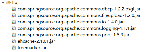 SpringMVC+Jquery实现Ajax功能