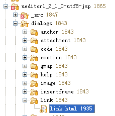 ueditor1.2.1修改超链接默认值,ueditor编辑器新窗口打开连接